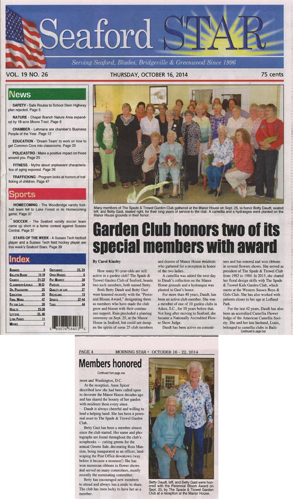 garden club ACTS
